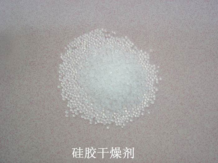 石门县硅胶干燥剂回收